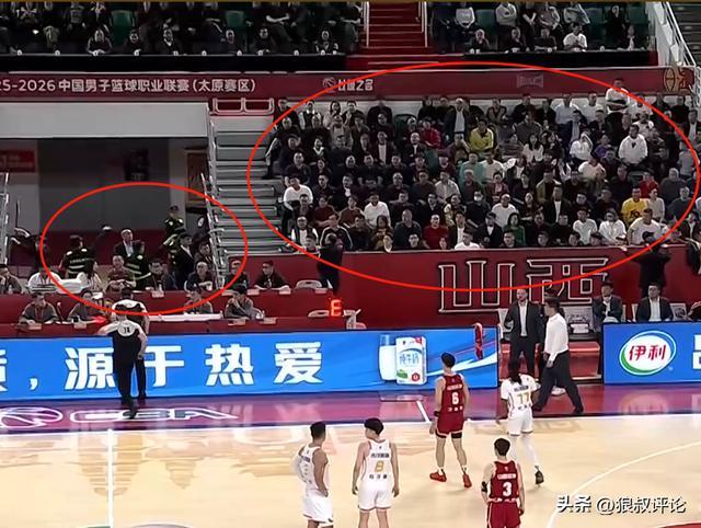 乐鱼官方网站-CBA罚单：山西主场观众喊“黑哨”、谩骂裁判员 核减联赛经费2万元